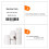 Étiquette thermique blanche DP23/DP30 40x30mm 200 feuilles 6