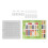 Gioco di puzzle scorrevole - 16,2 x 16,2 cm Telaio in plastica 1
