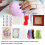 Kit per feltro ad ago 214# Strawberry Panda un set 11