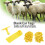 100 pezzi di etichette auricolari vuote taglia 1 TPU giallo 12