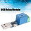 LCUS-1 Modulo Relè USB 5V PCB Chip ad alte prestazioni 8