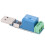 LCUS-1 Modulo Relè USB 5V PCB Chip ad alte prestazioni 1