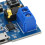 Modulo decodificatore MP3 3,7-5,5 V scheda di ricezione audio 9