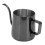 Pot élancé 240 ml inox 304 titane noir 13