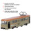 Modèle de bus vert à tirage 150 mAh 18 x 4 x 3 cm 6