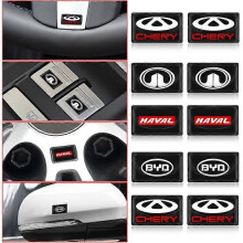 (Για Chevrolet) 10 τεμάχια διακοσμητικά αυτοκόλλητα τιμονιού