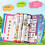 Libro elettronico per bambini blu 25x22x2 cm, 3xAA 14