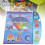 Libro elettronico per bambini blu 25x22x2 cm, 3xAA 13