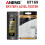 Testeur de batterie compact - noir, 9,5  3,95  1,9 cm 3