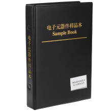 Résistance SMD noire 0805 170 carnet de valeurs 4250 pièces