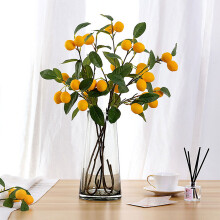 Branches artificielles de mandarines 87 cm plastique jaune