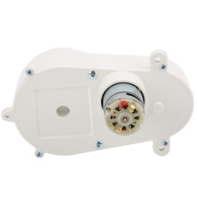 550 ATV 12V Motore Scatola degli Ingranaggi 140x80mm Bianco 5600RPM