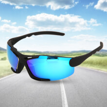 Occhiali da ciclismo polarizzati UV400, montatura da 72 mm