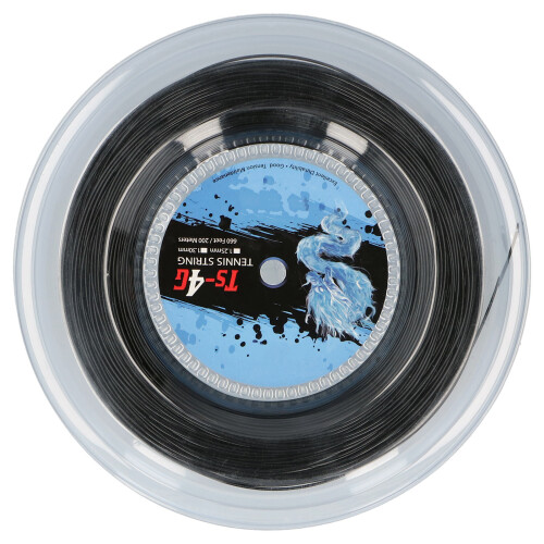 200m Durable Polyester Tennis Racket String Round StrikeResistance Hard Racquet String(1.30mm ) 1