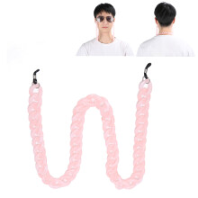 Einfache Stil Pinkes Brillenkette Anti-Rutsch Lese- & Sonnenbrillenhalter Lanyard