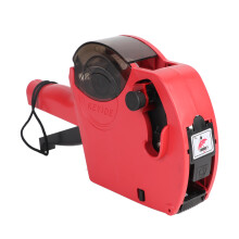 Handgehaltene 8-stellige Preisetikettenmaschine, Rot, 22,6x4,2x13,5cm
