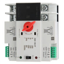 Dual Power Automatic Transfer Switch Uninterrupted 2 Way Controller ZGQ5-100/2P 220V