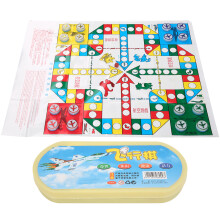 Kinderspiel "Fliegendes Schiff" mit PVC-Teilen, ovaler Box, Spielbrett 36,6 x 43 cm