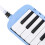 Melodica 37 Keys Keyboard Wind Musical Instrument for Beginner Professional TrainingBlue 6