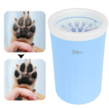 Paw Washer Detachable Pet Feet Cleaner Rotating Dog Portable Feet Cleaning CupBlue