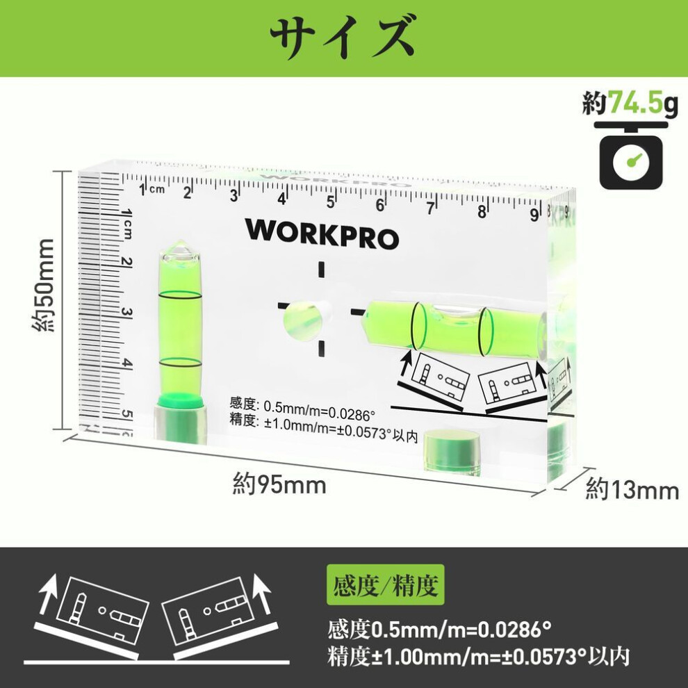 Workpro Mini Level Mini Level Switch Box Marking Level Crystal Level Acrylic Tube Bubble Level 6 Side Measurement With Magnet Horizontal Vial Vertical