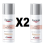 Eucerin 2 x Eucerin Anti-Pigment Day Cream SPF30 Tinted Light 50ml Set 1