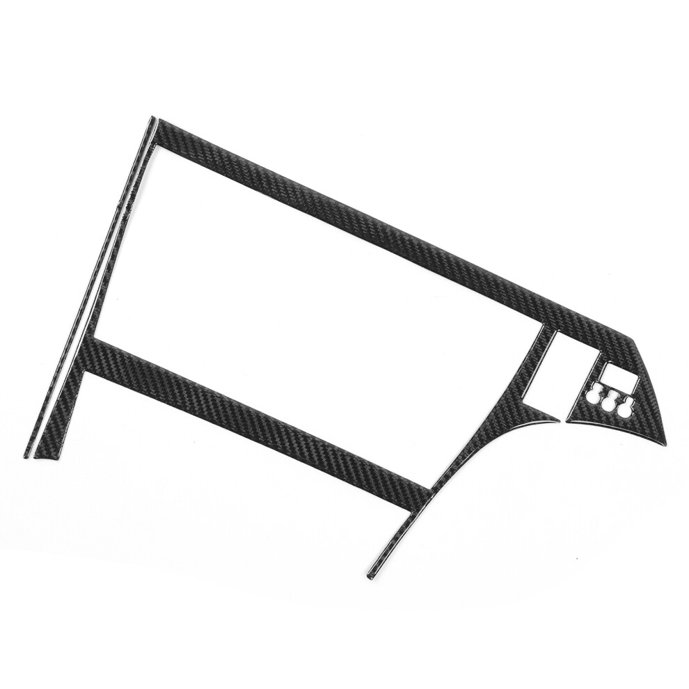 2Pcs Carbon Fiber Gps Display Panel Cover Frame Firmly Installing Fit For Prius 2012Â2015 Rhd 7691323099579
