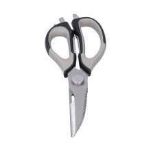 Multifunction Kitchen Shears Heavy Duty Food Scissors Meat Fish Barbecue Cooking ToolBlack