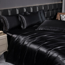 Luxury Silk 4-Piece Bedding Set with Printed Dyeing220x240cm single quilt cover