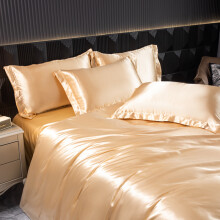 Luxury Silk 4-Piece Bedding Set with Printed Dyeing2.0m bed sheet four piece set
