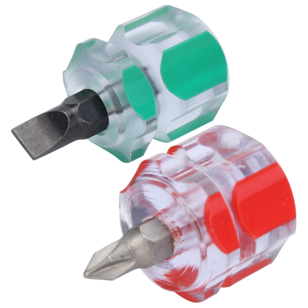 20Pcs Stubby Mini Screwdriver Slot Cross DIY Sewing Tool Sewing Machine Repair Accessories-image-OPC-PHW5J7C-NEW