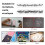 10Pcs Plastic Embossing Folders Embossed Template DIY Card Making Scrapbooking Paper Craft Tool 6