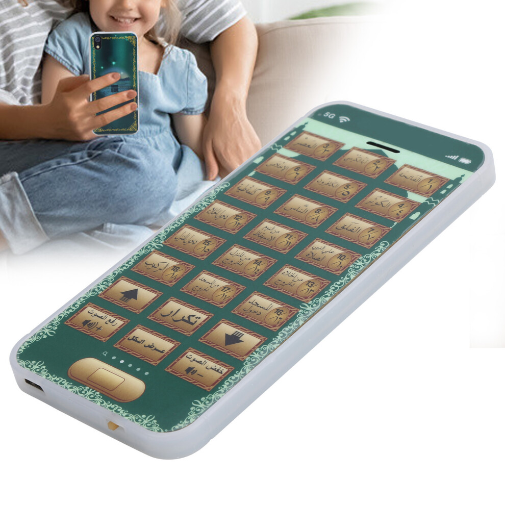 Arabic 18 Chapter Quran Islamic Phone Toys Children Educational Learning Mobile ToysGreen