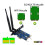 Dualband-WiFi-PCI-Express-Adapter mit SIM-Kartenhalter, Mini PCI-E auf PCI-E 1X 7