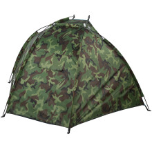 Outdoor Fishing Shelter Tent Portable Camouflage Sunshade Two Person Camping Tent