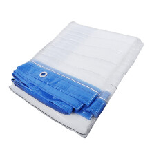 Garden Net Mesh Insect Screen Netting Vegetables Fruits Flowers Plants Protection Barrier2x4meter