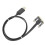 PCI-E Kabel Konverter 75cm 14