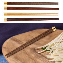Wooded Chopsticks Reusable Tableware Sushi Chopsticks Gifts Household Eating Utensils