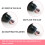 500pcs Grafting Eyelash Glue Cup Glue Delay Container Eyelash Grafting Extension Tool 3
