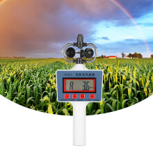 Tragbarer Handanemometer Windgeschwindigkeitsmesser für Bildung Becher-Design