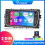 Android 11 2+32G Autoradio für Ford Focus/Ford Mondeo/S-max/Galaxy/Focus mit Wireless CarPlay Android Auto 7 Zoll Bluetooth GPS 1