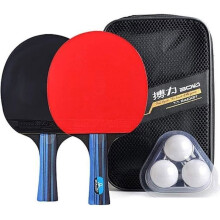 Professionelles Tischtennisschläger-Set, 2 Tischtennisschläger + 3 Ping-Pong-Bälle + Tasche (Horizontaler Schuss / Langer Griff)