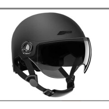 Fahrradkappe - Elektrofahrradhelm mit Visier - Hochschutz-Elektrofahrradhelm, Helm für Elektrofahrrad, Roller,