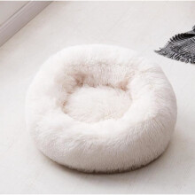 Runder Hunde-/Katzenschlafkorb, Plüsch-Winterkissen, Haustierbett, 50 cm, Beige