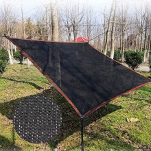 Rechteckiges Sonnensegel für die Terrasse, 3 x 5 m, mit Ösen