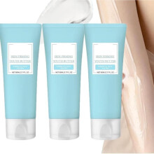 Luxelift Youth Firming Skin Butter, Jugendstraffende Creme, spendet der Haut Feuchtigkeit und verbessert feine Linien