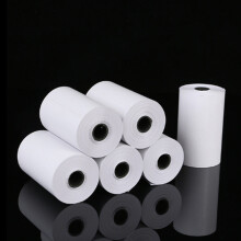 Thermal Paper Roll 57*25mm Wrong Questions Notes Printing Papers for Portable Mini Photo Thermal Printer 5 Rolls