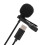 Lavalier Lapel Microphone Clip on Hands Free Wired Microphone for Typec Interface Device 6