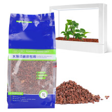 Aquarium-Landschaftsgestein Vulkanischer Sand 1L, 3-5 mm Kies Dekoration