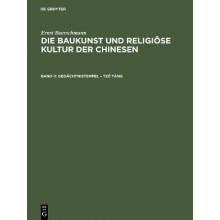 Gedächtnistempel Tzé táng